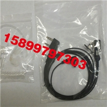 限时特价空气导管对讲机耳机耳麦K头适用广降噪音防辐射