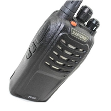【优质】实用对讲机民用5W非一对对讲机zastone即时通ZT-Q9