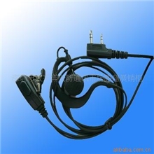 对讲机小铁夹耳挂耳机批发零售优惠供应