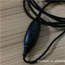 对讲机3.0编织耳挂式耳机批发零售优惠供应