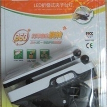 简易折叠型学生充电照明台灯YG-3984优惠销售台灯台灯批发