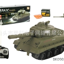 DK00025095四通遥控打弹坦克遥控仿真对战坦克虎式德国遥控坦克