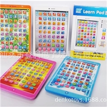 DK00079049英俄文ipadmini学习机（四色混装）包电