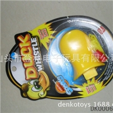 DK00067811鸭子口哨