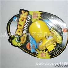 DK00067832现货4寸大黄鸭有眼鸭子口哨带眼睛鸭嘴哨子