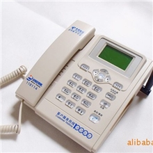 200包600杭州电信CDMA无线座机商务电话包月赠送话机上门办理