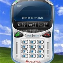 网络电话超级稳定软电话voipVOIPUSBusbsoftEIA