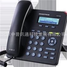 网络电话机|SIP话机|IP宽带话机|Asterisk话机|GXP1405|支持POE