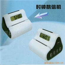供应裁信时钟、开信机、裁信机HUB、裁信时计