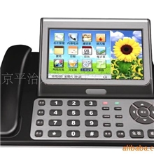 供应大屏幕，可手写，触摸屏电话，能上网，录音可达1000小时