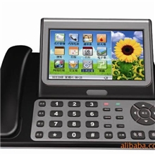 &ldquo;平治东方&rdquo;办公智能电话，7寸触摸屏、手写、内外名片、录音