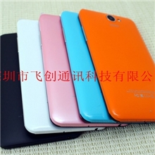 红高粱A1O8安卓4.1300万像素MT65895.0电容屏送皮套