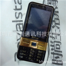 三普008-3男士直板电影王语音王动力王速度王QQ蓝牙电子书