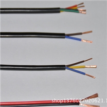 供应RVV电源线2*1.0RVV电源线