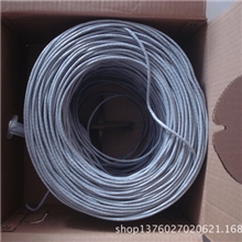 超五类网线双犀网线０．5纯铜线8芯纯铜阻水网线305米