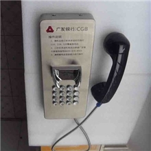 供应公共电话机ATM旁电话机