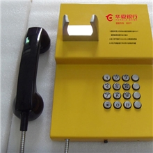 供应银行电话机/免拨号银行电话机