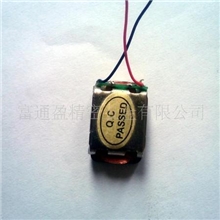 供应电脑音箱骨导喇叭