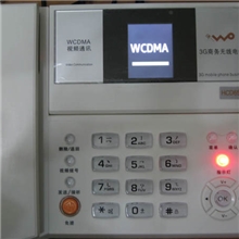 HCD656P型中国联通WCDMA插卡3G视频无线电话机无线固话无线座机