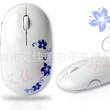 时尚经典款青花系列2.4无线光电鼠标(单边花图案，松瀚方案）批发