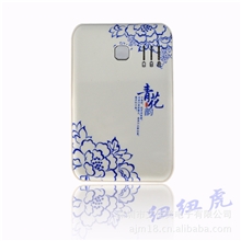 深圳厂家批发青花韵移动电源5000毫安、充电宝可定制个性专版图案