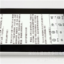 平板电脑批发7寸智能安卓2.3系统低价256内存/4G硬盘盈方微