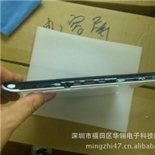 生产厂家批发内置3G安卓4.0系统9.7寸IPS高清电容屏MID平板电脑