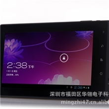 7寸平板电脑全志A10可打电话电容屏安卓4.01.5GHZ主频8G硬盘