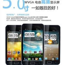 双核智能手机5.0寸双卡双待双摄像头安卓4.1MTK6577支持多种游戏