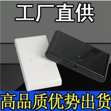 移动电源20000毫安大容量手机充电宝移动电源批发充电器