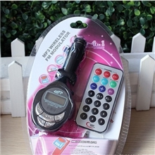 厂家生产批发琵琶车载MP3播放器.琵琶车载MP3.厂家直供