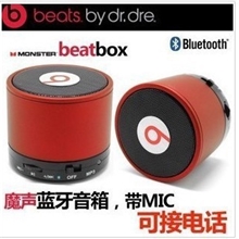 蓝牙低音炮插TF内存卡迷你便携式小音箱mp3音乐播放器bluetoot