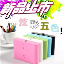 批发小馒头移动电源充电宝12000毫安/20000mAh苹果手机移动电源