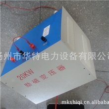 供应串联谐振励磁变压器、谐振电抗器、谐振电容、谐振分压器厂家