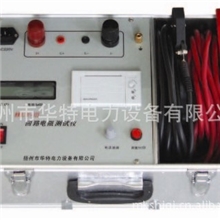 回路电阻测试仪(100A)|回路电阻测量仪|开关短路器|扬州华特销