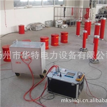 串联谐振励磁变压器（电抗器、分压器、补偿电容器、）厂家直销