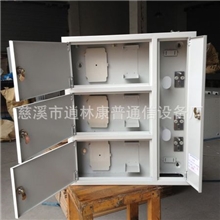 厂家专业直销光纤楼道箱三网合一光纤箱三网合一光纤楼道箱