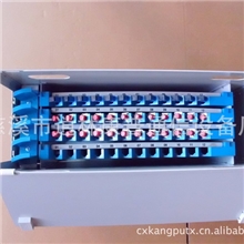 厂家直销48芯ODF箱ODF单元箱ODF光纤配线箱机架式ODF箱