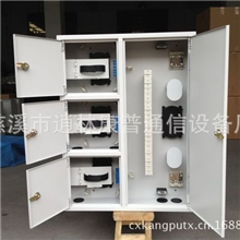 厂家供应三网合一箱，三网合一配线箱，光纤楼道箱，光纤分线箱
