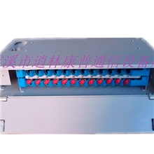 厂家供应48芯ODF单元箱，机架式单元箱，ODF箱，光纤配线箱