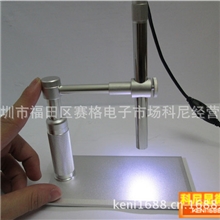 厂家特价全国包邮数码显微镜视频显微镜放大600倍电子放大镜