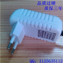 供应高品质白色12V2A插墙式开关电源适配器_充电式开关电源厂家