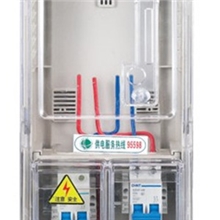 批发单户电表箱透明电表箱APuDBX-1智能电表箱家用电表箱