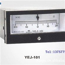 生产矩形膜合压力表YEJ-101型0-4000Pa蒸汽压力表膜盒