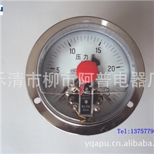 生产出口型轴向带前边耐震电接点压力表YTNXC-100ZT轴向压力表