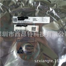 【原包真空】【QUALCOMM进口】QSC6270，手机主料！今年新料！