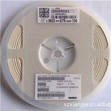 【供应】RC0402JR-072K2L