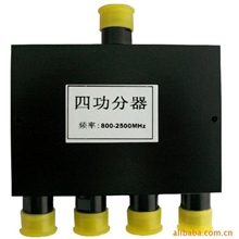供应（800-2500）MHz微带四功分器