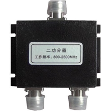 供应（800-2500）MHz微带二功分器