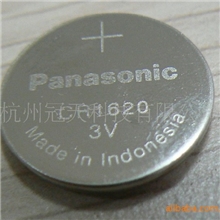 松下CR1620Panasonic纽扣电池3V75mAh